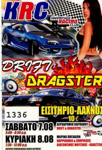 Vstupenka Drift & Drag